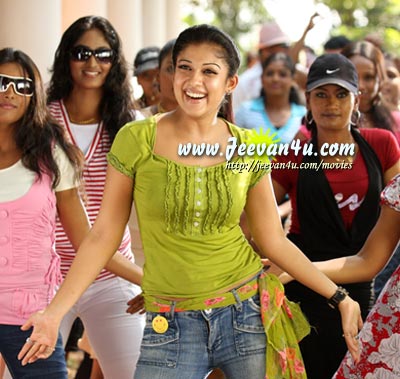 Nayanthara Malayalam Film